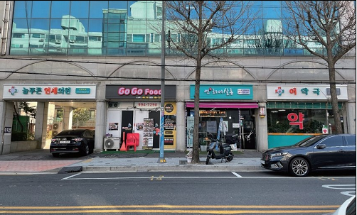 2023년 수유동 삼각산로 주변  간판  정비후 전경