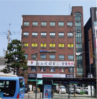 2022년 미아동 도봉로 주변  간판 정비후 전경