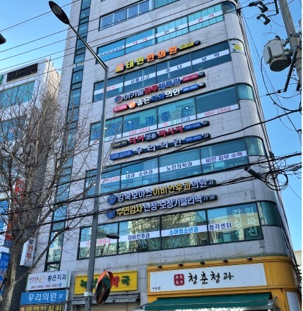 2022년 미아동 도봉로 주변  간판 정비후 전경