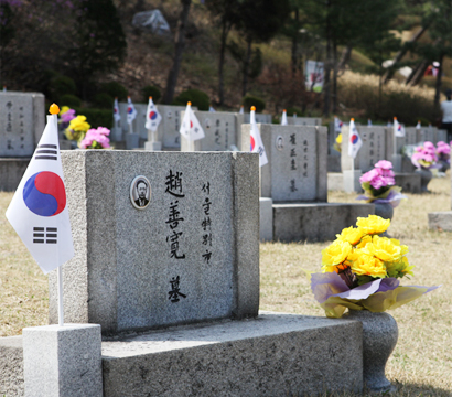 국립4&middot;19민주묘지 이미지