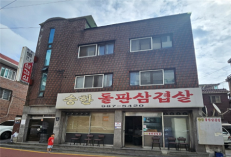 2024년 미아동 간판 정비전 전경