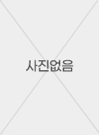 박윤식(인수동)