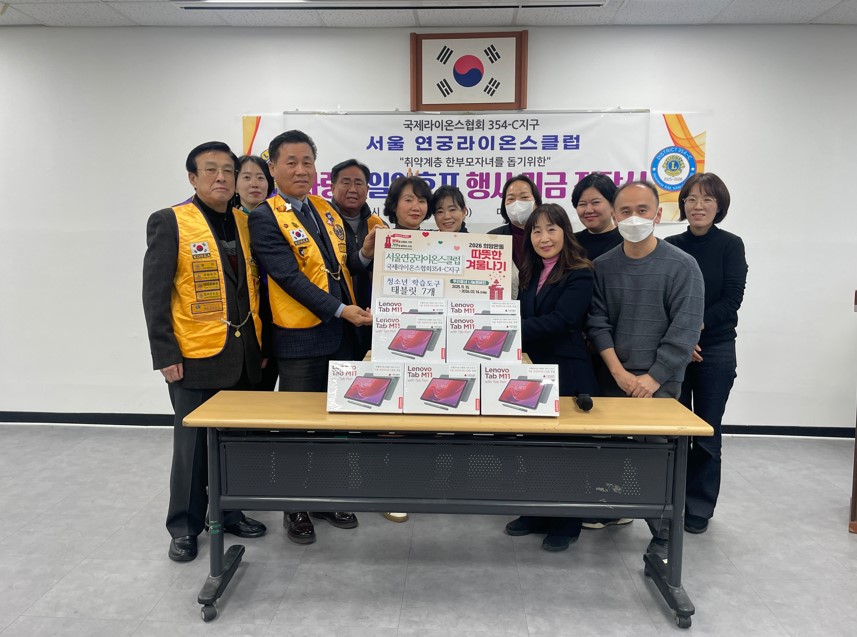 화면 캡처 2026-02-10 125743.jpg