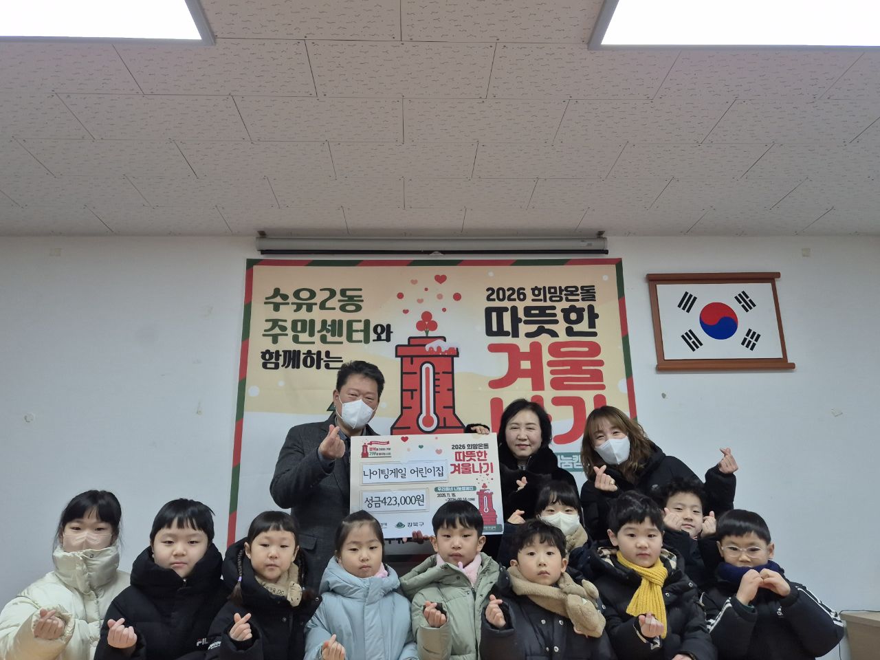 Resized_20260122_103849(0).jpg