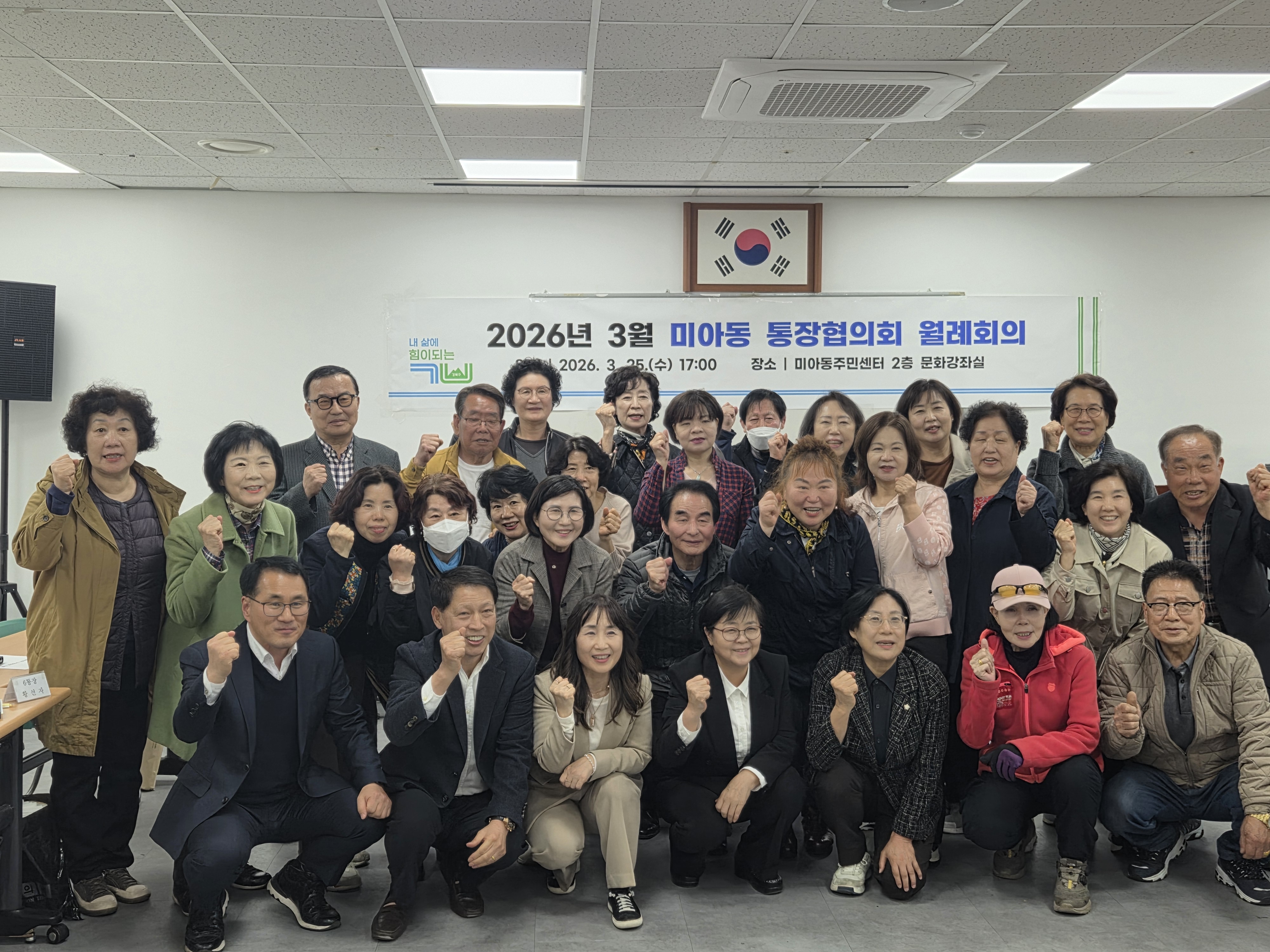 단체사진.jpg