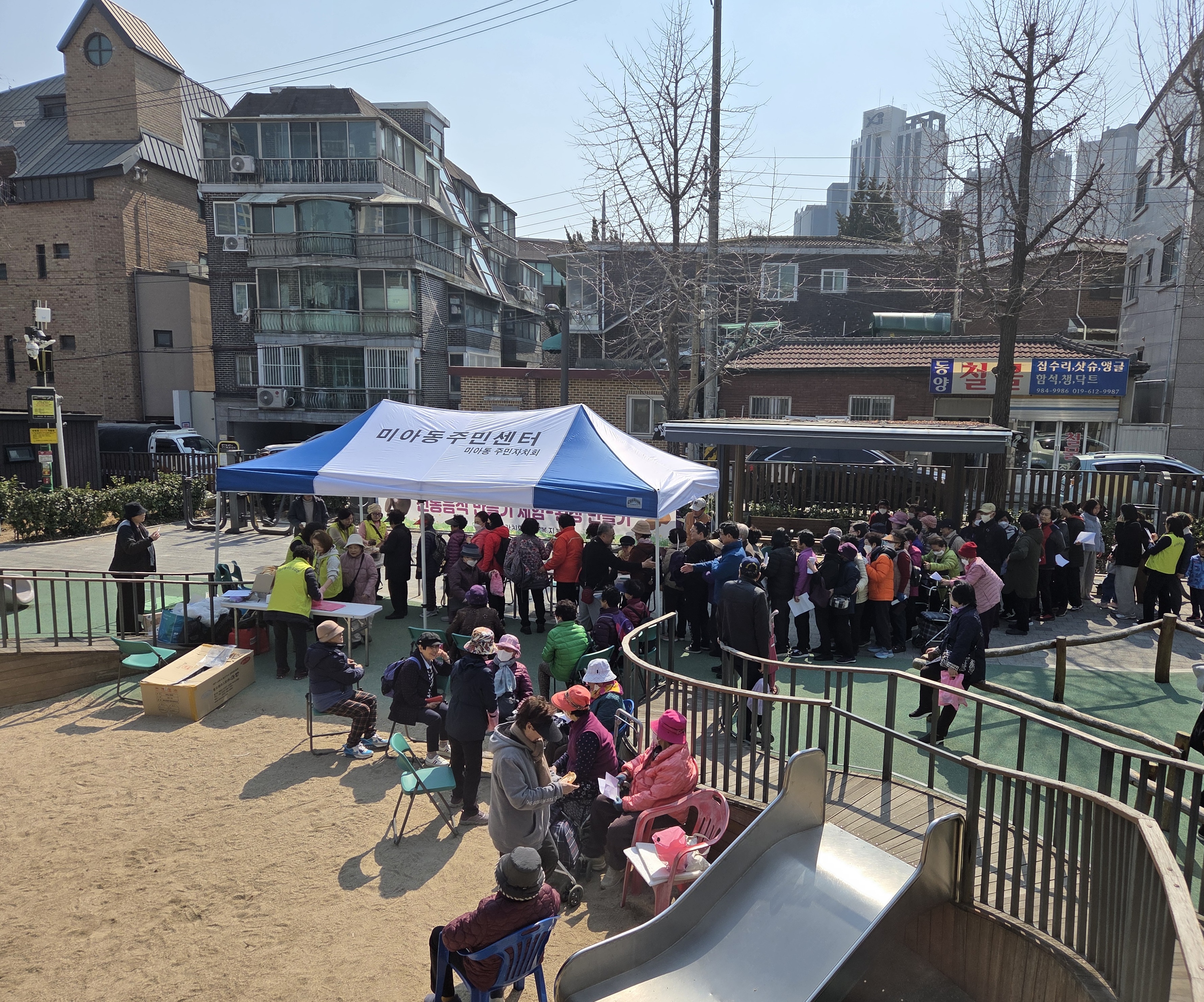 행사2.jpg