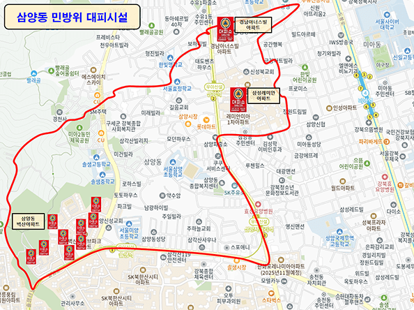 삼양동 민방위 대피시설 안내 지도