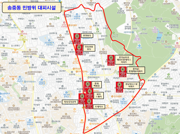 송중동 민방위 대피시설 안내 지도