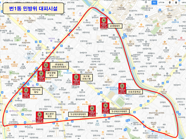 번1동 민방위 대피시설 안내 지도