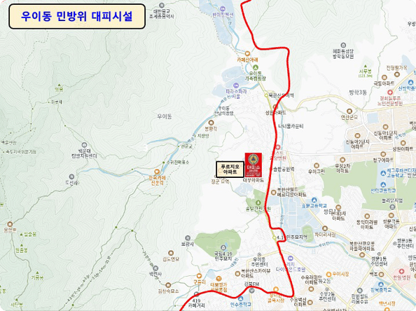 우이동 민방위 대피시설 안내 지도