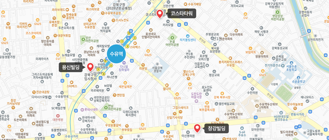 수유역 5번출구 방향 용신빌딩, 수유역 1번출구 방향 코스타타워, 수유열 2번출구 방향 창강빌딩